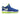 NIKE LEBRON 8 V/2 LOW 'SPRITE' 2021