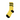 BAPE HIGH SOCKS 'YELLOW'